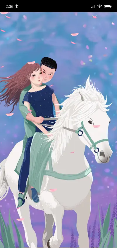 白俊天涯 - Screenshot 1