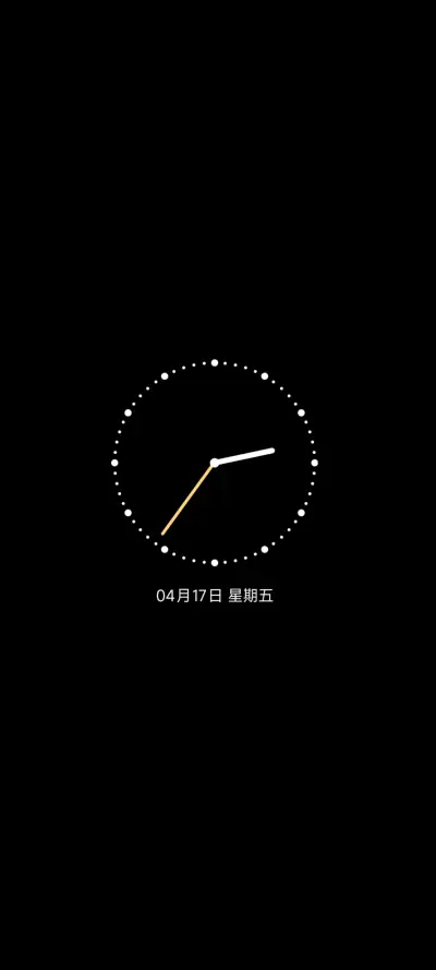 氛围感 独处时刻 - Screenshot 1