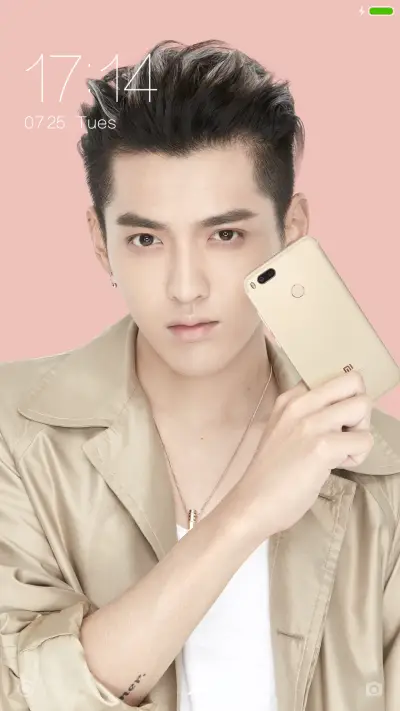 吴亦凡 - Screenshot 6