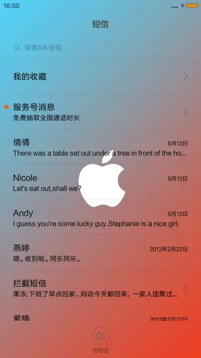 Apple - Screenshot 7