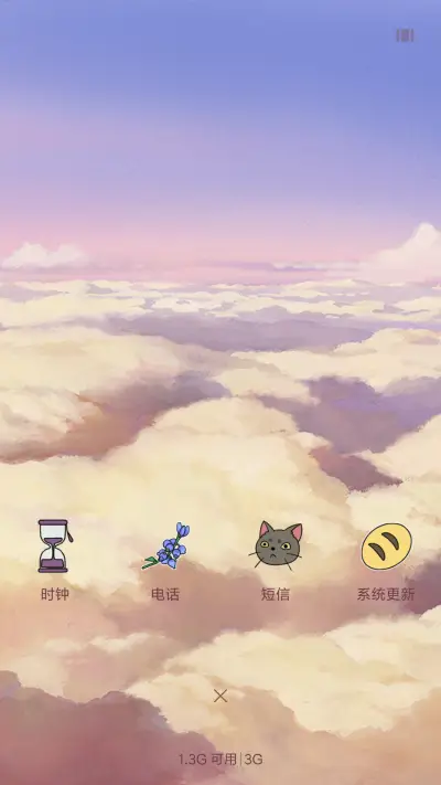 玛丽与魔女之花 - Screenshot 7