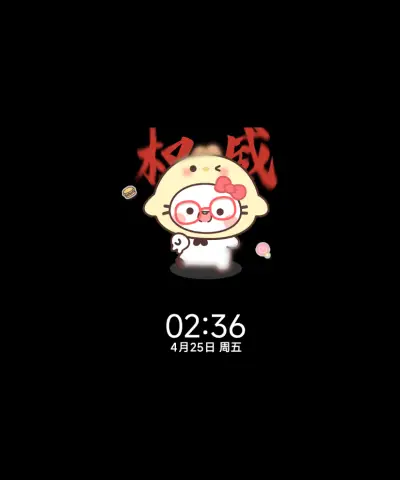 奶黄一二小鼻嘎权威