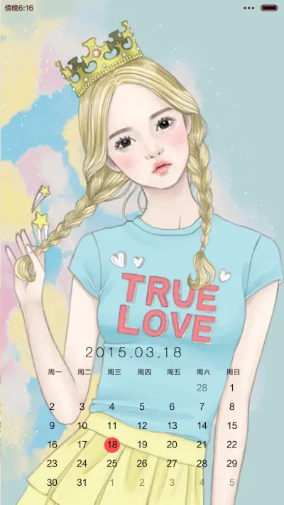 Fashion girl（iOS解锁+自由桌面+音乐界面) - Screenshot 7