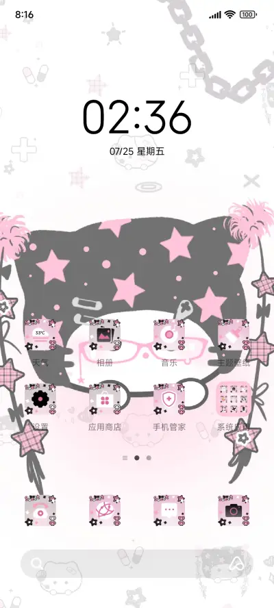 os亚系 甜酷猫猫 - Screenshot 2