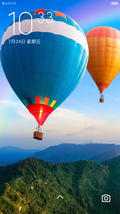 自然（永久免费）