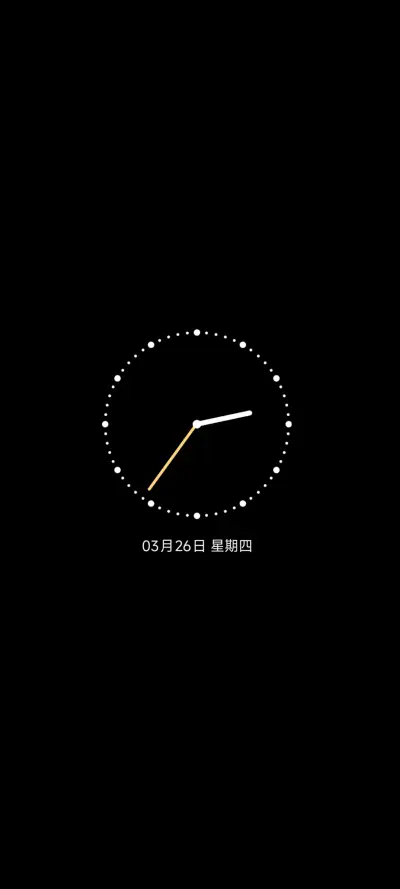 Pro 海鸥与日落 - Screenshot 1