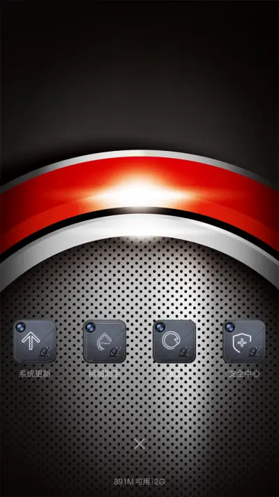 金属风暴（好评返现+自由桌面）密码锁屏（0000） - Screenshot 10