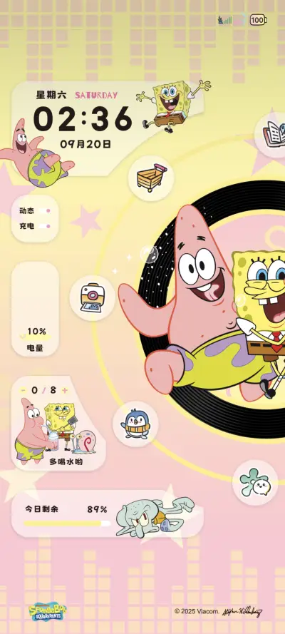 海绵宝宝 多彩唱片