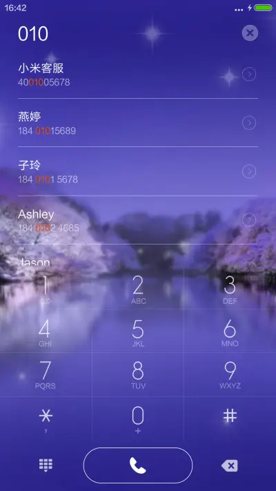 【限时特价5D唯美超强锁屏】最美梦幻蓝(指南针水平仪计算器涂鸦) - Screenshot 8