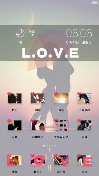 L.O.V.E - Screenshot 2