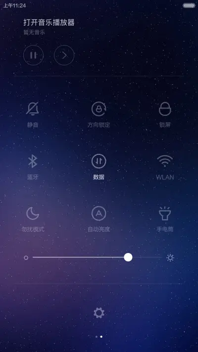 Hello win10 - Screenshot 12