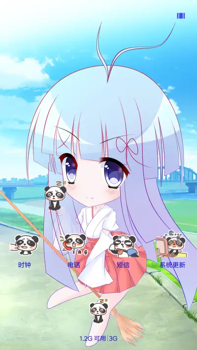 小巫之熊猫宠物 - Screenshot 4