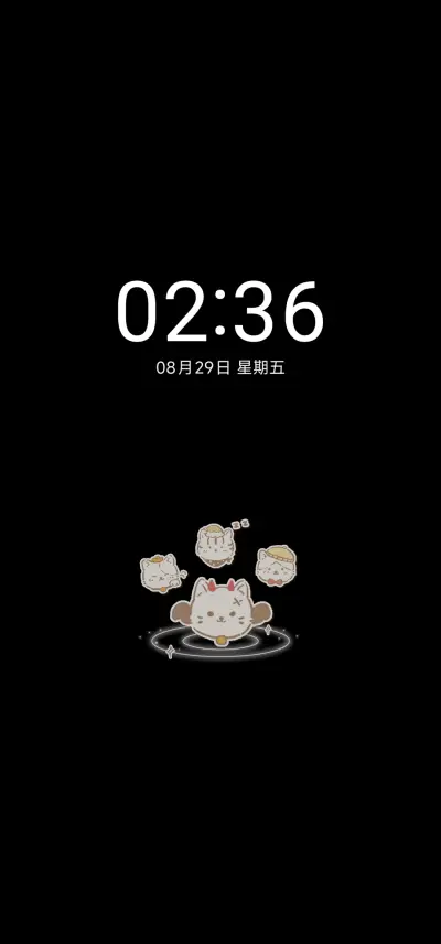 百变喵喵 - Screenshot 1