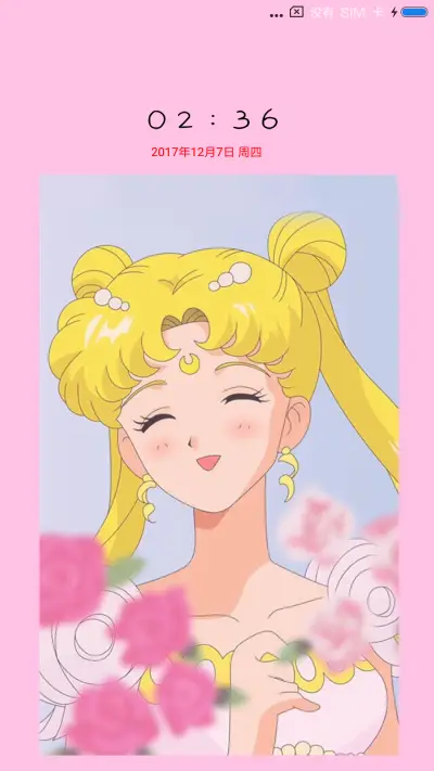 月球上的小仙女