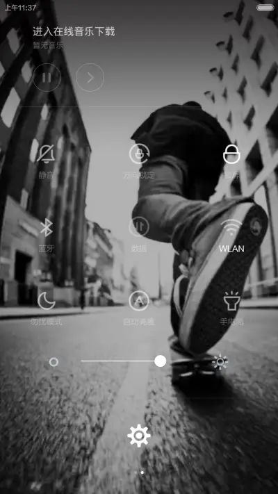 荣耀的背后是孤独【男士必备+好评返现】 - Screenshot 10