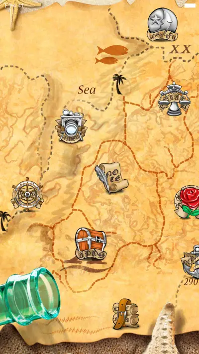 梦想号 - Screenshot 6