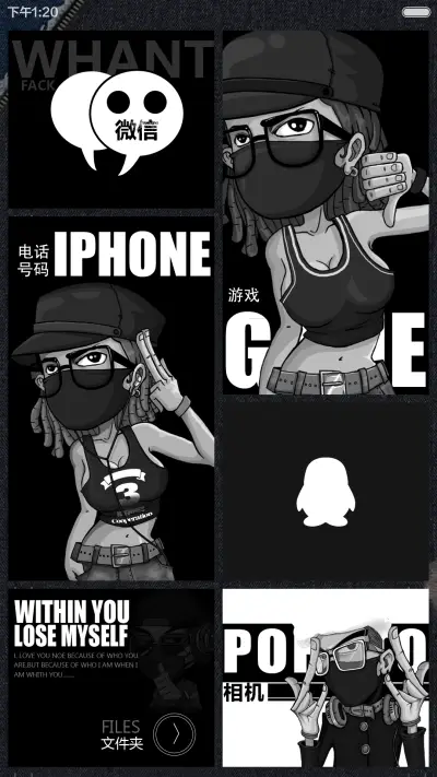 牛仔很忙(好评返现前20名) - Screenshot 8