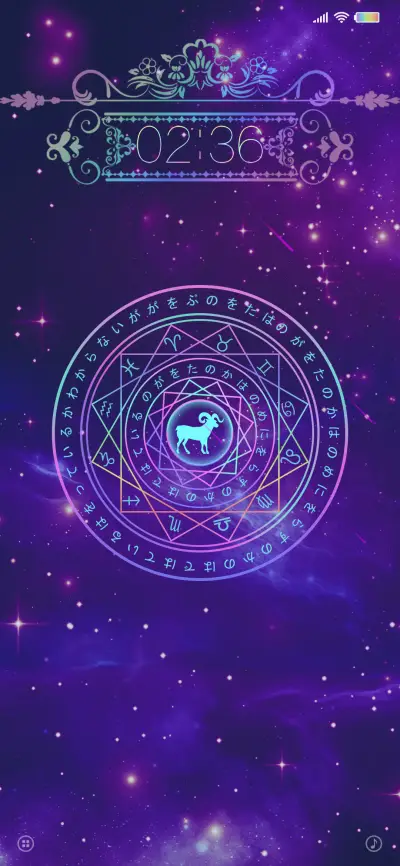 魔法阵十二星座