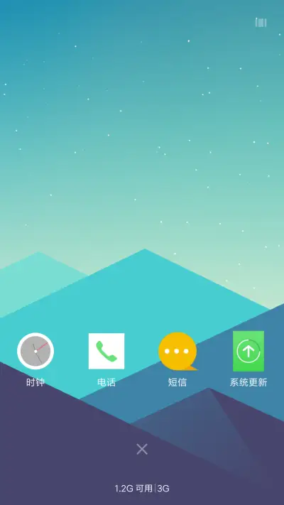 Simple Color - Screenshot 4
