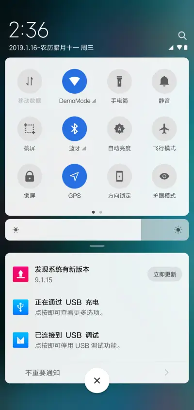 ctrlandsPro - Screenshot 5