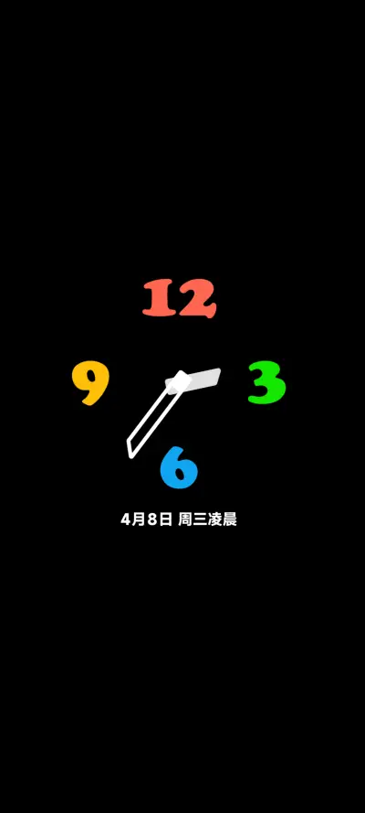 星小星UI - Screenshot 1