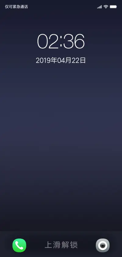 For微质感 - Screenshot 1