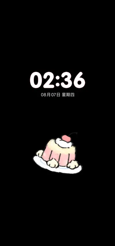 奶油蛋糕奶牛猫 - Screenshot 1