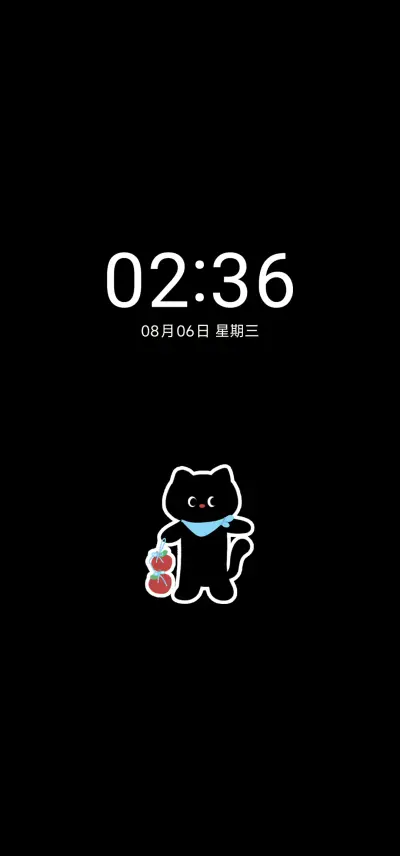 Pro 海盐苹果消消乐 - Screenshot 1