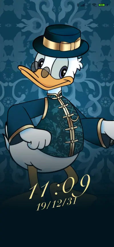 米奇中国风-东方明珠 - Screenshot 4