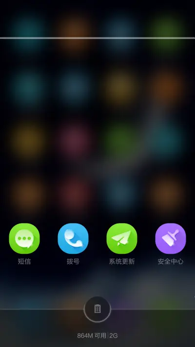 心中的明月（好评即时返现） - Screenshot 8