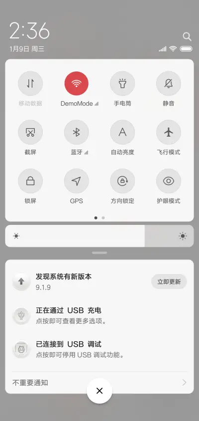 末海之白 - Screenshot 5