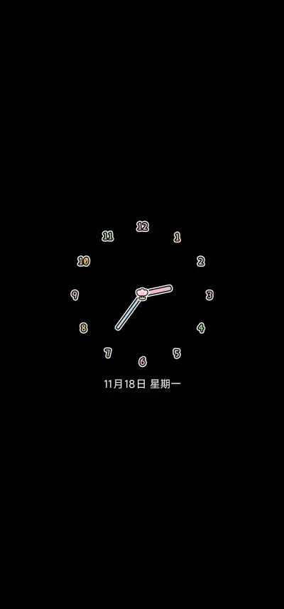 水彩生日小猫 - Screenshot 1