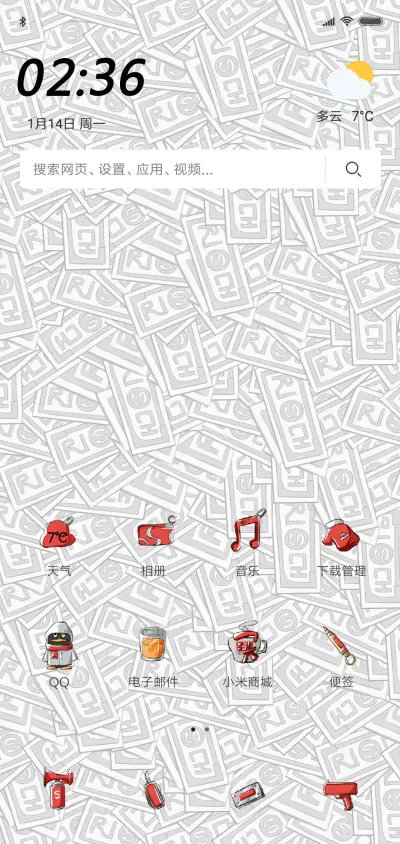 动态 SWAG潮贩 - Screenshot 2