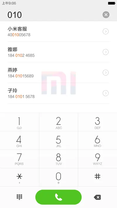 极致黑白 - Screenshot 6
