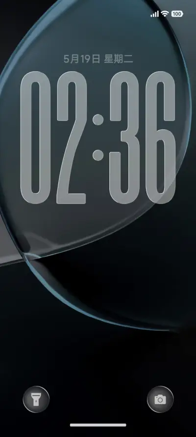 澎湃液态米果Pro THEME for Xiaomi MIUI HyperOS