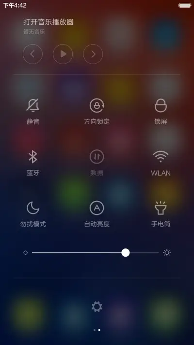 iOS pro - Screenshot 11