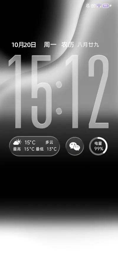 原生17紫羽 - Screenshot 4