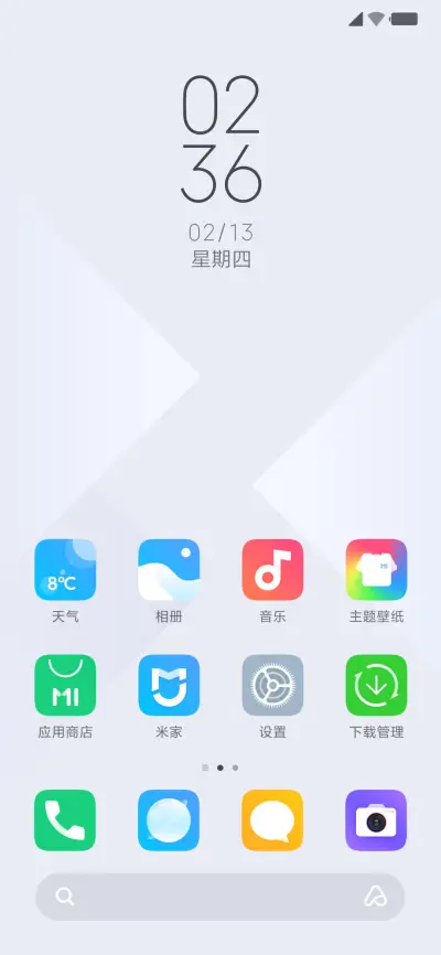 Big White - Screenshot 2