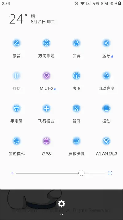 Colors - Screenshot 5