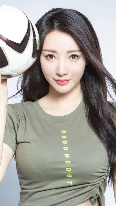 柳岩 - Screenshot 1