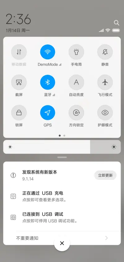 猫女 - Screenshot 5