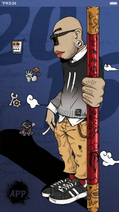 【好评返现】WCking新年快乐（iOS解锁，音乐界面，自由桌面） - Screenshot 8