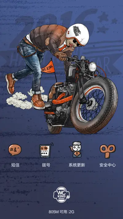 【好评返现】WCking新年快乐（iOS解锁，音乐界面，自由桌面） - Screenshot 10