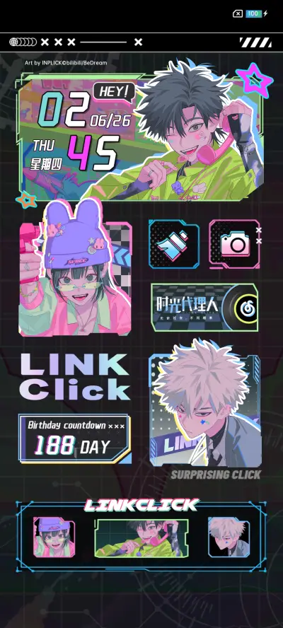 时光代理人惊喜巡演 - Screenshot 6