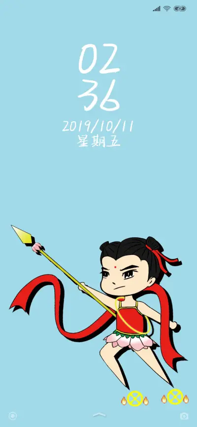 我命由我小哪吒