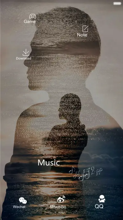 心中的她（流星下雨4D动态） - Screenshot 4