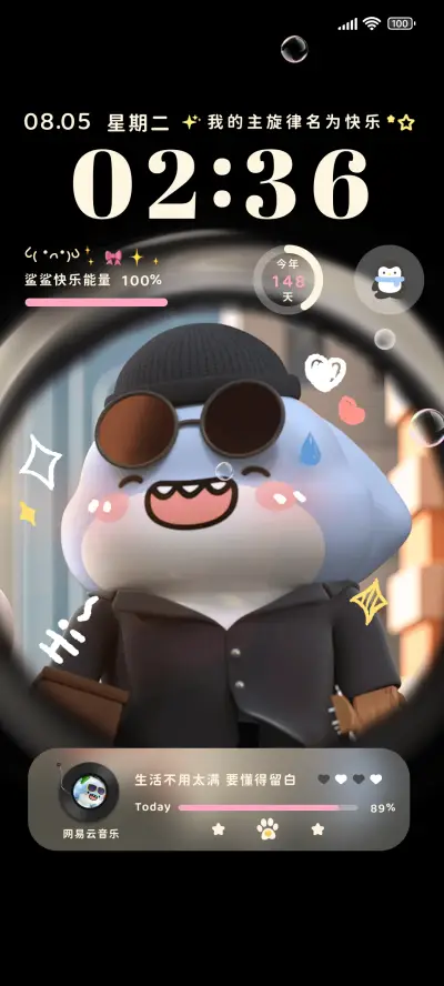 肥肥鲨 瞧瞧谁来啦