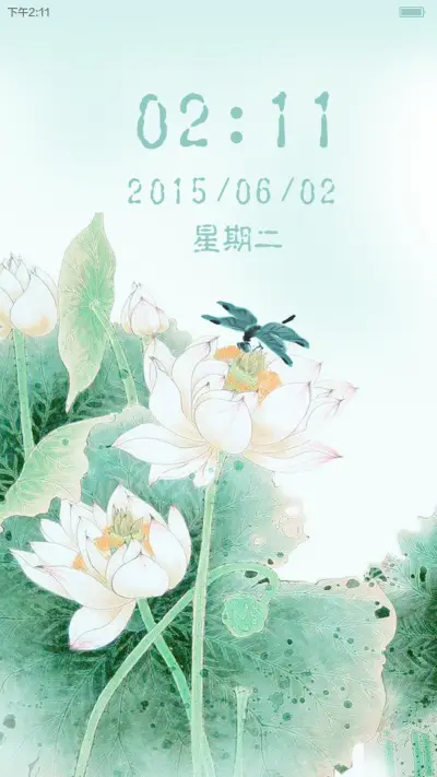 小荷才露尖尖角