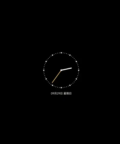 晚风皆是你 THEME for Xiaomi MIUI HyperOS