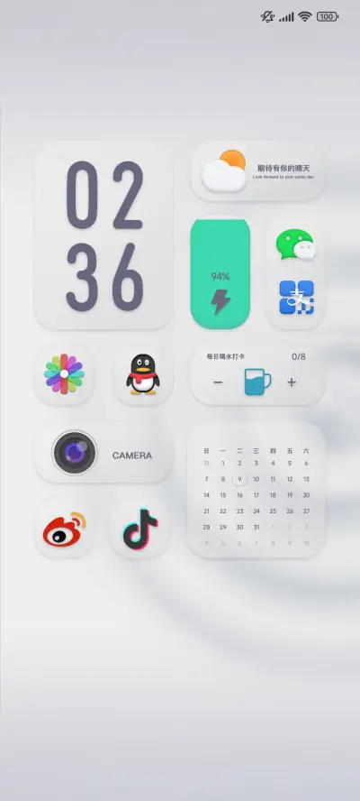 水波纹 拟态组件